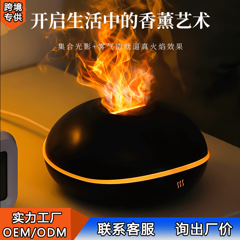 Aromatherapy Diffuser - Umidificador Difusor USB em Formato de