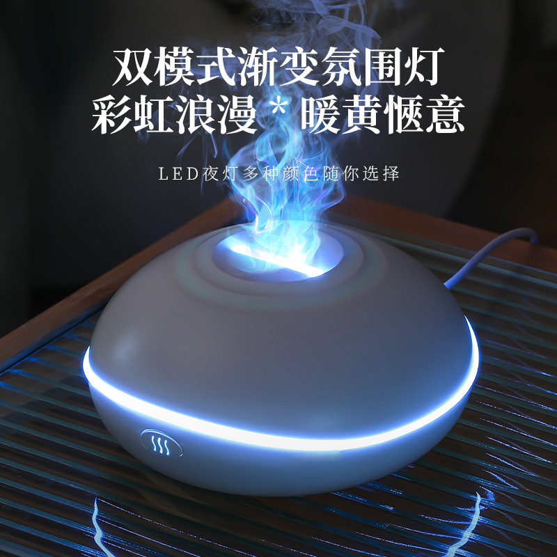 Umidificador Difusor USB em Fo - Aromatherapy Diffuser avaliação e preço
