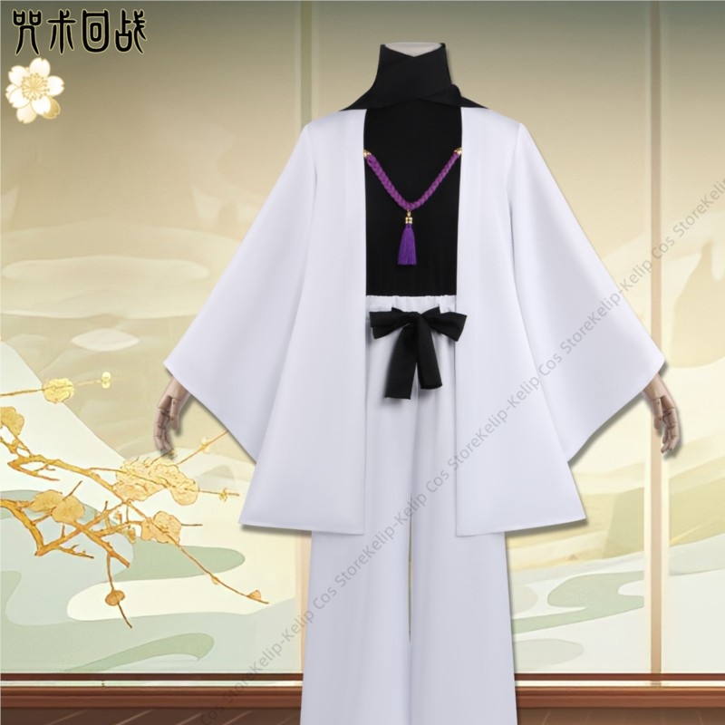 Fantasia Cosplay Gojo, estilo  - Bathrobe avaliação e preço